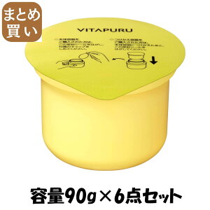 y܂Ƃߔzr^v@yAANA[WFN[@ e90G×6_Zbg R[Z[RX|[g ϕi