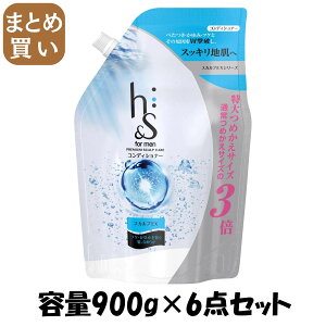 y܂Ƃߔzhs@for@men@XJvEXRfBVi[TCY e900G×6_ZbgRfBVi[EX