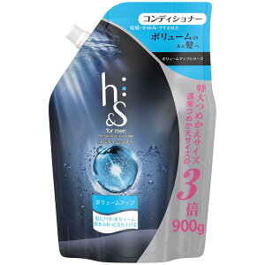 hs@for@men@{[AbvRfBVi[TCY e900GRfBVi[EX