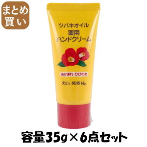 y܂ƂߔzcoLICpnhN[@35g e35G×6_Zbg ΂{ nhN[