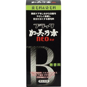 ブラック加美乃素NEO 容量150ML 加美乃素本舗 育毛剤・養毛剤