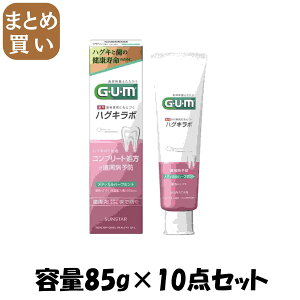 y܂ƂߔzKEnOL{@f^y[XgfBJn[u~g85g e85G×10_Zbg TX^[ 