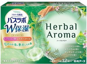 HERSoX{@Wێ@Herbal@Aroma@12 e12W A[X 