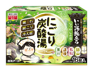 ɂY_@Ȃ̏h@16 e16W A[X 