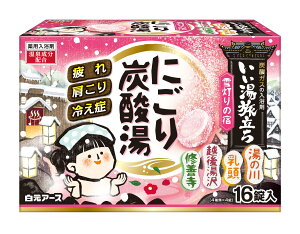 ɂY_@ᓔ̏h@16 e16W A[X 