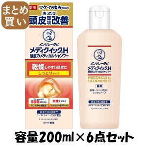 y܂ƂߔzfBNCbNH@̃fBJVv[@Ƃ@{g@200mL e200ML×6_Zbg[g