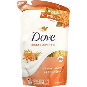 _@{fBEHbV@CXt@[gLNZC@߂p@330g e330G{fB\[v