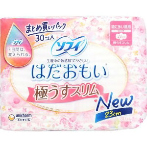 \tB͂ɂXɑp230H30 e30}Cpi