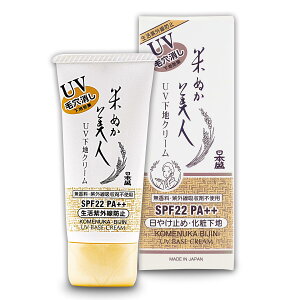 ĂʂlUVnN[35G e35G { ϕi