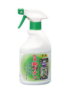 ΗpCIRPEJrN[i[ e420ML { 