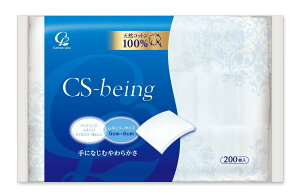 RbgE{@CSr[CO200 e200}C Rbg{ Rbg