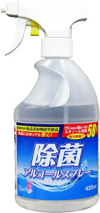 ۃAR[Xv[e{420ML e420ML Fa HpY