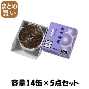 y܂Ƃߔzނ̏ȂV@ e14×5_Zbg { 