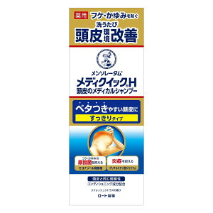 fBNCbNH@̃fBJSP@200ml e200ML [g Vv[