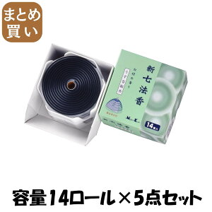 y܂ƂߔzV@h̍ e14[×5_Zbg { 