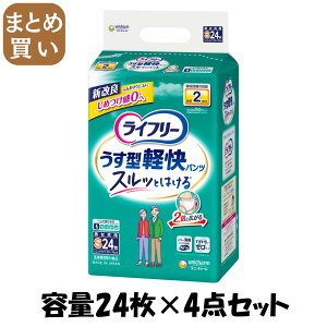 y܂ƂߔzCt[^ypcSi4j 24e24×4_Zbg jE`[ij`[j