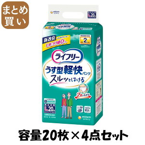 y܂ƂߔzCt[^ypcLi4j 20e20×4_Zbg jE`[ij`[j