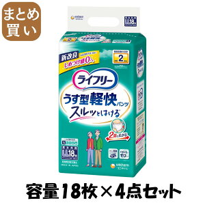 y܂ƂߔzCt[^ypcLL 18e18×4_Zbg jE`[ij`[j