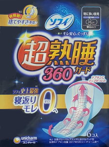 \tBnK[h360@6 e6 jE`[ij`[j pi