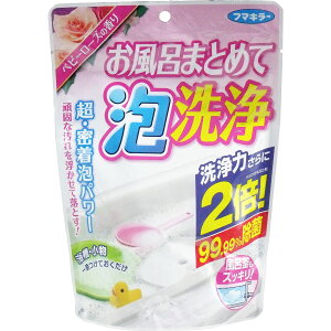 t}L[@C܂Ƃ߂ĖA@xr[[Y̍@230g