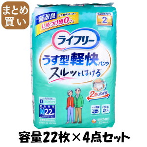 y܂ƂߔzCt[^ypcMi4j 22e22×4_Zbg jE`[ij`[j