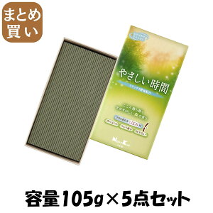 y܂Ƃߔz₳ԁ@X̍@ol e105G×5_Zbg { 