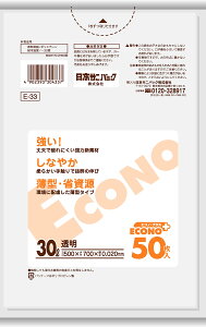 E33GRmvX30L@@50 e50 {TjpbN S~܁E|