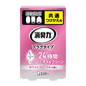 Ĺ@vO^Cv@@炩ȃzCgt[̍ e20MLGXe[ F܁Ep