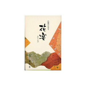 花宴 大バラ 容量150G 薫寿堂 お線香