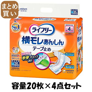 y܂ƂߔzCt[@񂵂e[v~M@20 e20×4_Zbg lpIc