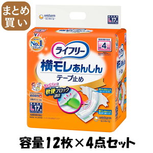 y܂ƂߔzCt[@񂵂e[v~L@17 e12×4_Zbg lpIc