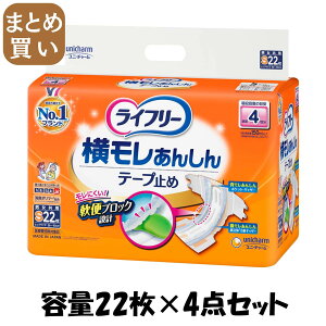 y܂ƂߔzCt[񂵂e[v~S22 e22×4_Zbg jE`[ij`[j lpIc