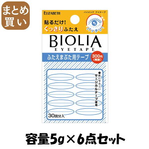 y܂ƂߔzoCIAACe[v e5G×6_Zbg GUxX CN