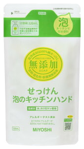YÃLb`nhl e220ML ~VΌ nh\[v