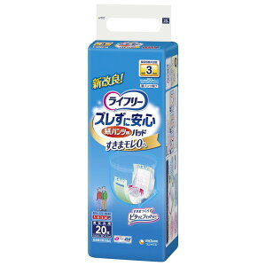 Ct[pcpAƂP20 e20 jE`[ij`[j lpIc