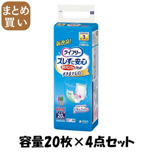 y܂ƂߔzCt[pcpAƂP20 e20×4_Zbg jE`[ij`[j lpIc