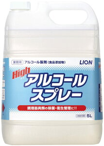 nCAR[Xv[5L e5L CInCW[ ŗpAR[