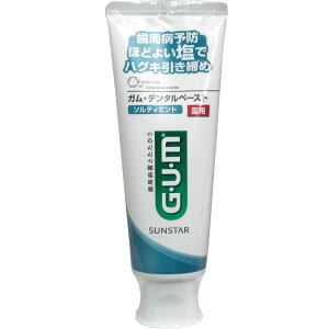 GUM KEf^y[Xg \eB~g p X^fBO 150g