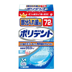 ꎕp|fg e72 ON\X~XNC ꎕp