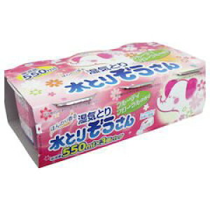 Ƃ肼񍁂t3t[550ML e550ML IJg 