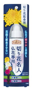 A[XK[f؂ԖlԐp100ML e100ML A[X |piE