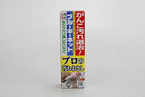 u[L[lbg110G@330° e110G u[L ߗp