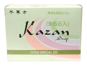 JU\[vXyVTCY120G e120G ÎR ENWO