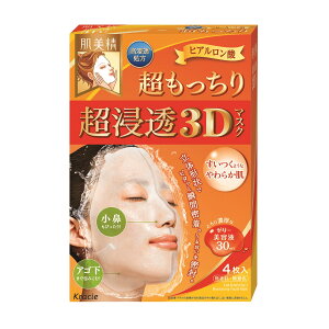@Z3D}XN@ e4 NVG V[g}XN