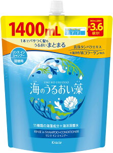 Ĉ邨XCVv[l֗p1D4L e1400ML NVG Vv[