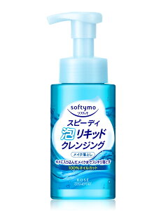 \teBXs[fB[ALbhNWO200ml e200MLCNƂENWO