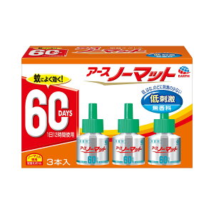 A[Xm[}bg@ւ{g60p@3{ e45ML×3 A[X E܁EnGE