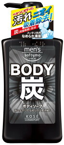Y\teB{fB\[vY@550ML e550ML R[Z[RX|[g {fB\[v