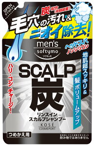 Y\teBXCVv[Yl400 e400ML R[Z[RX|[g Vv[