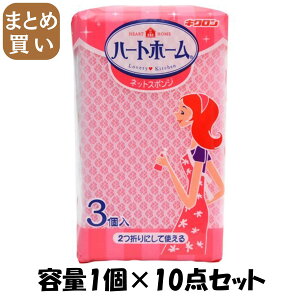 y܂ƂߔzHz[@lbgX|W3P e1R×10_Zbg LN 킵Eӂ